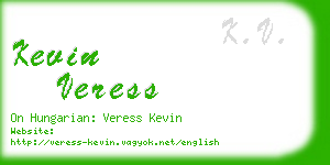 kevin veress business card